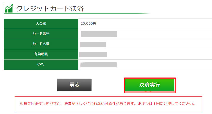 <%joytrade%>