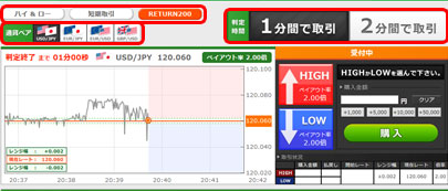 <%joytrade%>